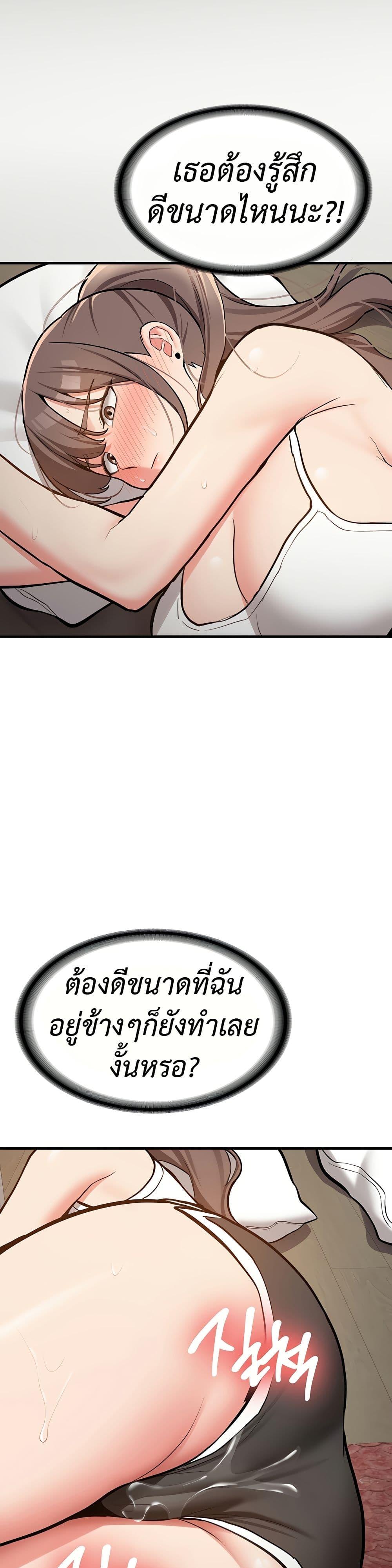 Doujin-Lc- อ่าน โดจิน มังฮวา เกาหลี ญี่ปุ่น จีน แปลไทย Pickup! ตอนที่ 1 2 3 4 5 6 7 8 9 10 11 12 13 14 ฟรี ไม่มีโฆษณา อ่าน โดจิน Manhwa เกาหลี ญี่ปุ่น จีน เรามีครบ คัดมาให้เน้นๆ โดจิน 18+ รับประกันความฟินโดย  Doujin Lc