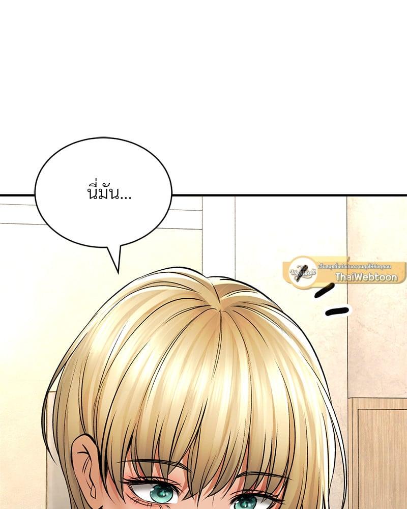 Doujin-Lc- อ่าน โดจิน มังฮวา เกาหลี ญี่ปุ่น จีน แปลไทย Herbal Love Story ตอนที่ 1 2 3 4 5 6 7 8 9 10 11 12 13 14 ฟรี ไม่มีโฆษณา อ่าน โดจิน Manhwa เกาหลี ญี่ปุ่น จีน เรามีครบ คัดมาให้เน้นๆ โดจิน 18+ รับประกันความฟินโดย  Doujin Lc