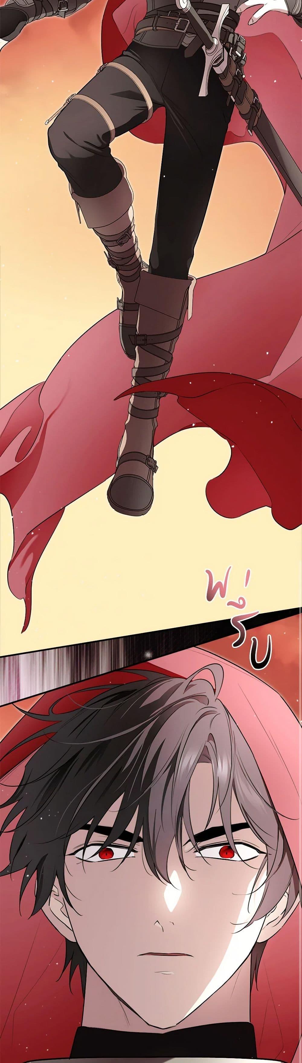 Manga-lc-com อ่านมังงะ อ่านการ์ตูน ออนไลน์ ฟรี I Became the Male Lead’s Stepmother ตอนที่ 1 2 3 4 5 6 7 8 9 10 11 12 13 14 ฟรี ไม่มีโฆษณา Manga-lc - อ่าน มังงะ อ่าน การ์ตูน ออนไลน์ อ่านมังงะ ฟรี