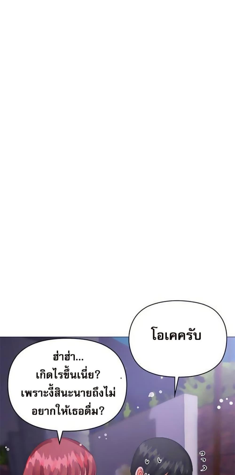 Doujin-Lc- อ่าน โดจิน มังฮวา เกาหลี ญี่ปุ่น จีน แปลไทย Troublesome Sister ตอนที่ 1 2 3 4 5 6 7 8 9 10 11 12 13 14 ฟรี ไม่มีโฆษณา อ่าน โดจิน Manhwa เกาหลี ญี่ปุ่น จีน เรามีครบ คัดมาให้เน้นๆ โดจิน 18+ รับประกันความฟินโดย  Doujin Lc