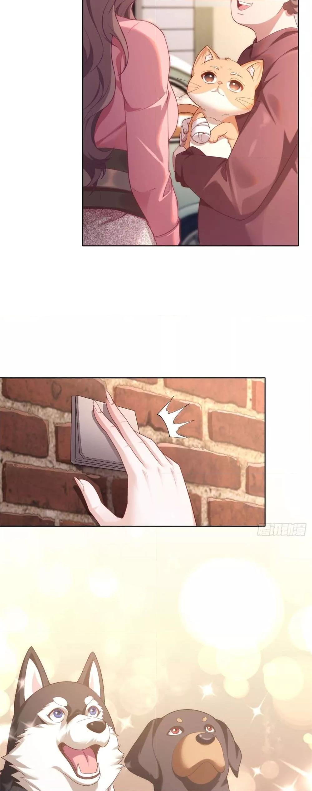 Manga-lc-com อ่านมังงะ อ่านการ์ตูน ออนไลน์ ฟรี MagicalPetSho ตอนที่ 1 2 3 4 5 6 7 8 9 10 11 12 13 14 ฟรี ไม่มีโฆษณา Manga-lc - อ่าน มังงะ อ่าน การ์ตูน ออนไลน์ อ่านมังงะ ฟรี