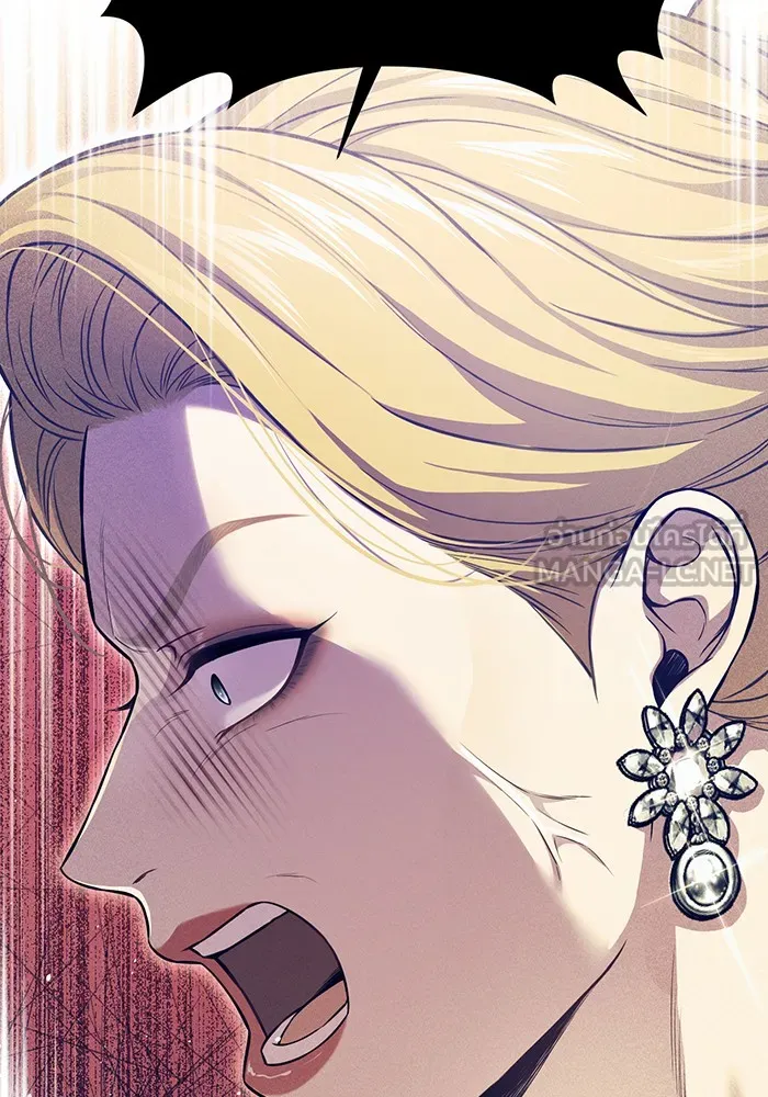 ห้องนอนลับของเจ้าหญิงต้องสาป ตอนที่ 134 ความผิดพลาดครั้งใหญ่ของพาเมล่ รูปที่ 36