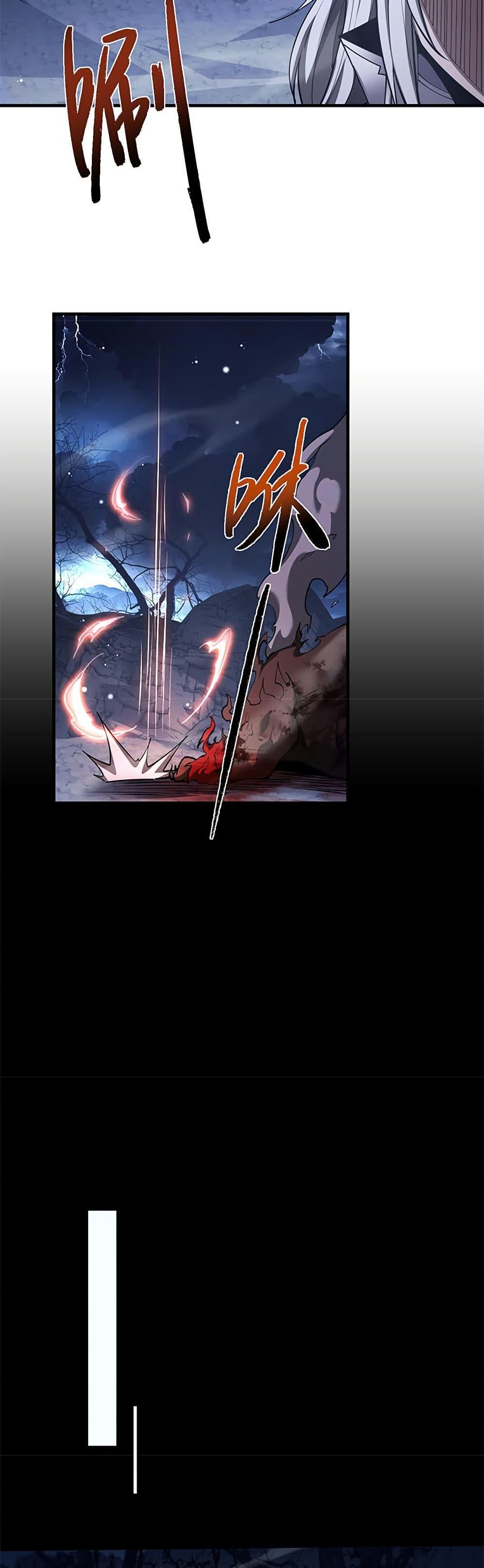 Manga-lc-com อ่านมังงะ อ่านการ์ตูน ออนไลน์ ฟรี Full-Time Swordsman ตอนที่ 1 2 3 4 5 6 7 8 9 10 11 12 13 14 ฟรี ไม่มีโฆษณา Manga-lc - อ่าน มังงะ อ่าน การ์ตูน ออนไลน์ อ่านมังงะ ฟรี