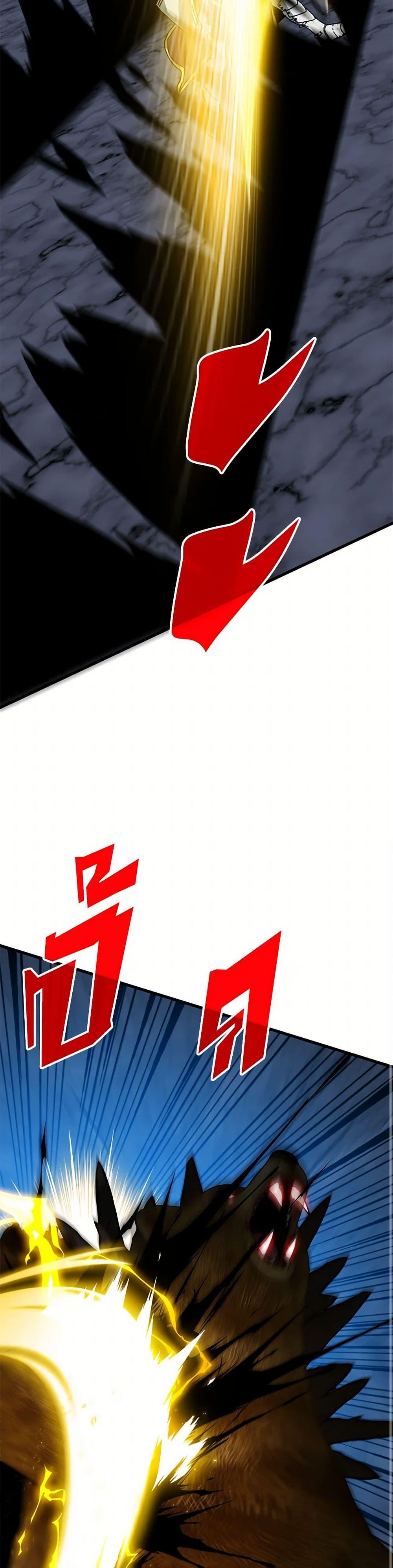 Manga-lc-com อ่านมังงะ อ่านการ์ตูน ออนไลน์ ฟรี SSS-Class Gacha Hunter ตอนที่ 1 2 3 4 5 6 7 8 9 10 11 12 13 14 ฟรี ไม่มีโฆษณา Manga-lc - อ่าน มังงะ อ่าน การ์ตูน ออนไลน์ อ่านมังงะ ฟรี