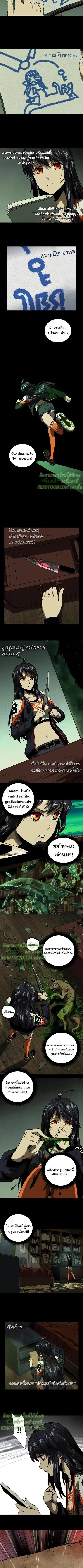 Manga-lc-com อ่านมังงะ อ่านการ์ตูน ออนไลน์ ฟรี Formless Form ตอนที่ 1 2 3 4 5 6 7 8 9 10 11 12 13 14 ฟรี ไม่มีโฆษณา Manga-lc - อ่าน มังงะ อ่าน การ์ตูน ออนไลน์ อ่านมังงะ ฟรี