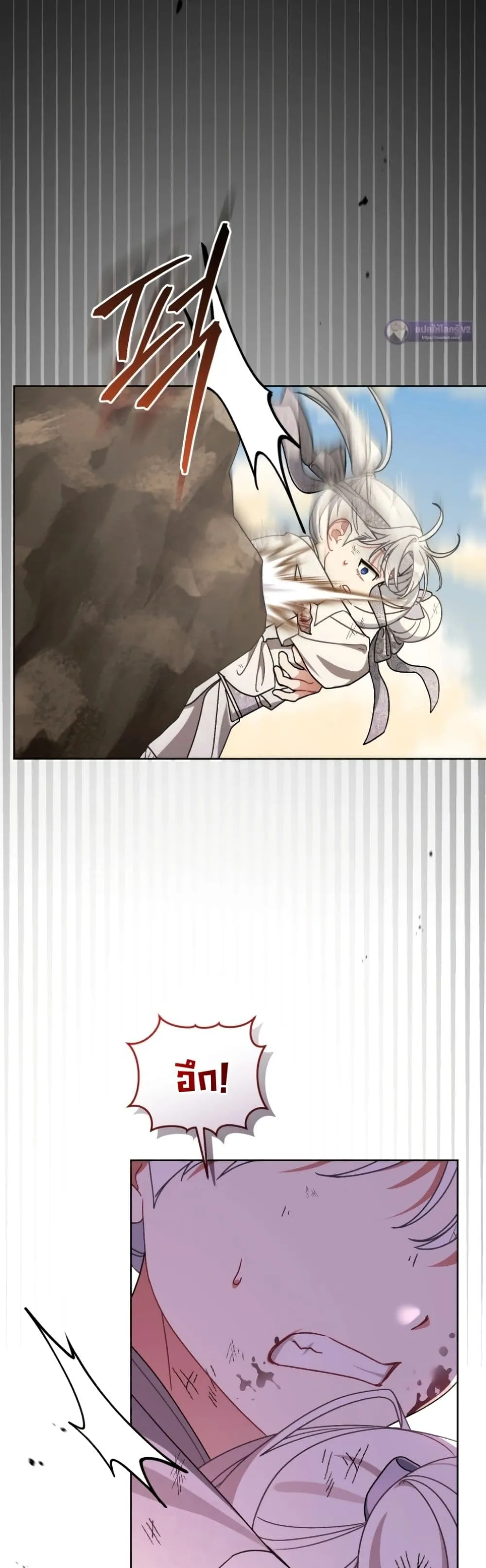 Manga-lc-com อ่านมังงะ อ่านการ์ตูน ออนไลน์ ฟรี The White Tiger Clan Little Fluff ตอนที่ 1 2 3 4 5 6 7 8 9 10 11 12 13 14 ฟรี ไม่มีโฆษณา Manga-lc - อ่าน มังงะ อ่าน การ์ตูน ออนไลน์ อ่านมังงะ ฟรี