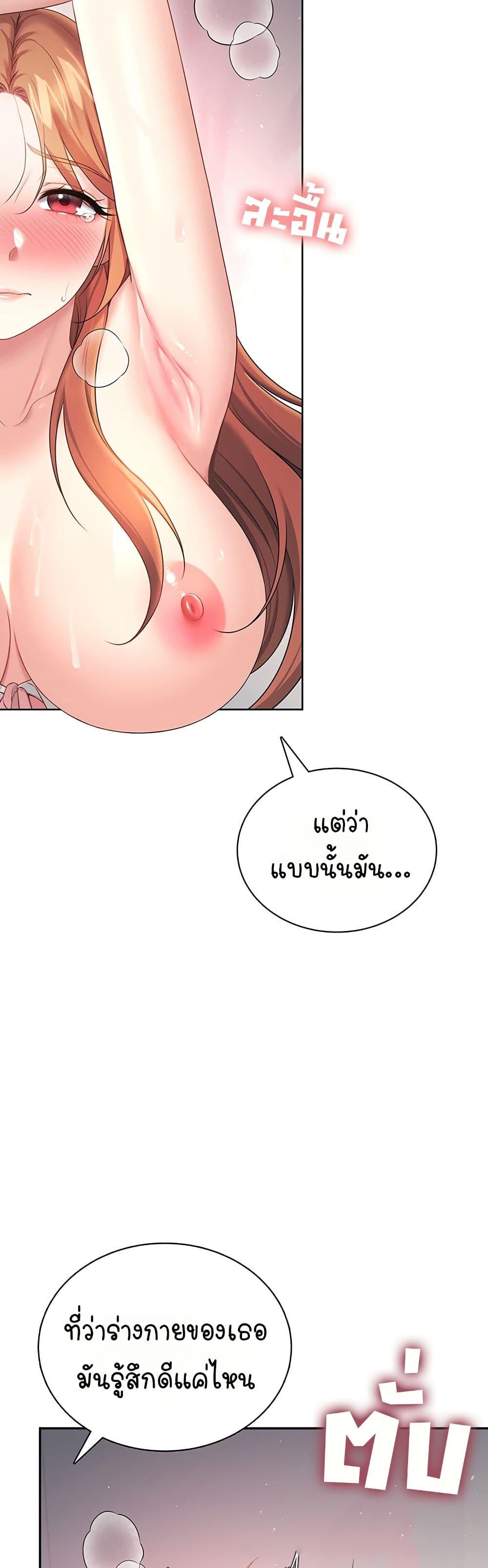 Doujin-Lc- อ่าน โดจิน มังฮวา เกาหลี ญี่ปุ่น จีน แปลไทย Wireless Onahole ตอนที่ 1 2 3 4 5 6 7 8 9 10 11 12 13 14 ฟรี ไม่มีโฆษณา อ่าน โดจิน Manhwa เกาหลี ญี่ปุ่น จีน เรามีครบ คัดมาให้เน้นๆ โดจิน 18+ รับประกันความฟินโดย  Doujin Lc