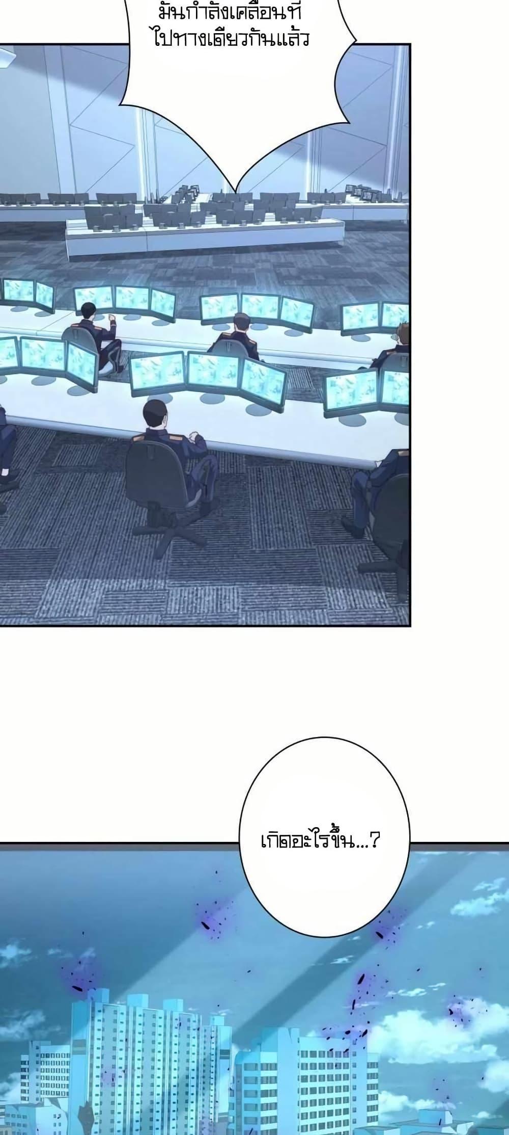 Manga-lc-com อ่านมังงะ อ่านการ์ตูน ออนไลน์ ฟรี When I Reincarnated, I Stood at the Top with Supernatural Cheats ตอนที่ 1 2 3 4 5 6 7 8 9 10 11 12 13 14 ฟรี ไม่มีโฆษณา Manga-lc - อ่าน มังงะ อ่าน การ์ตูน ออนไลน์ อ่านมังงะ ฟรี