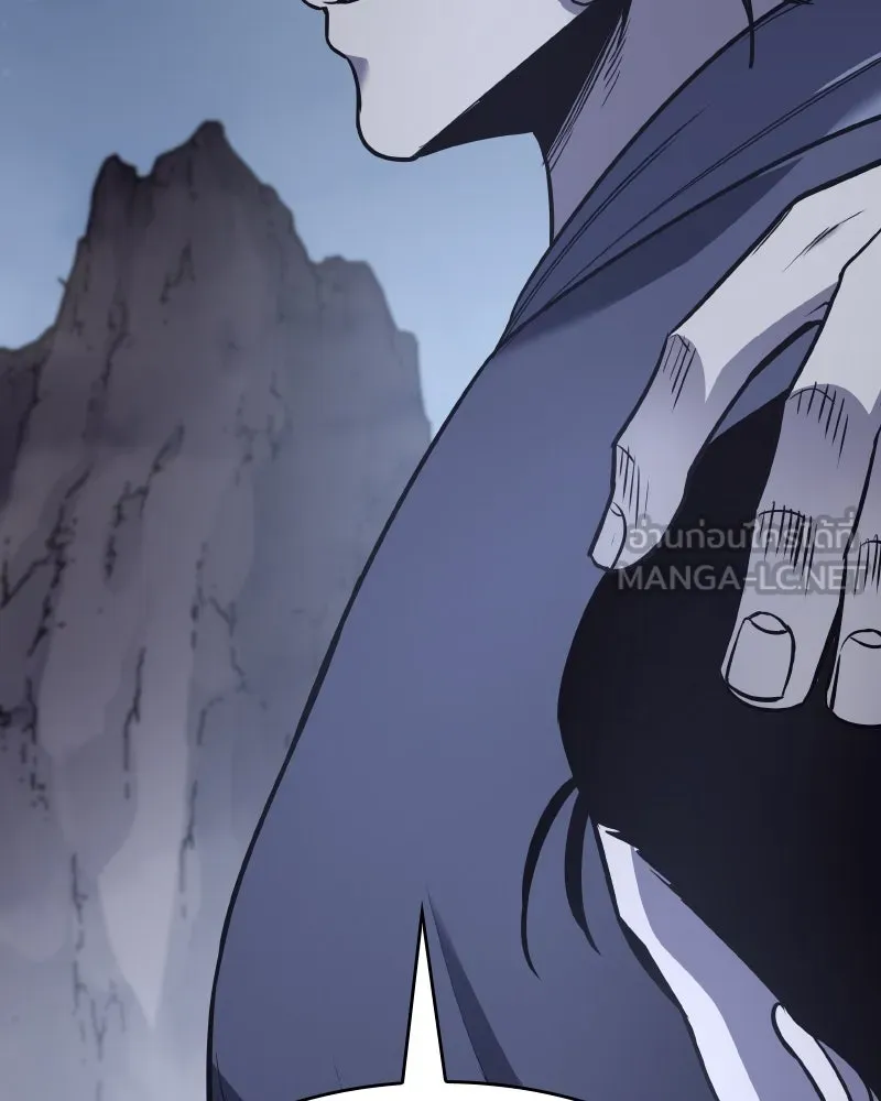 เกิดอีกทีเป็นว่าที่ประมุขลัทธิมาร ตอนที่ 50 รูปที่ 105