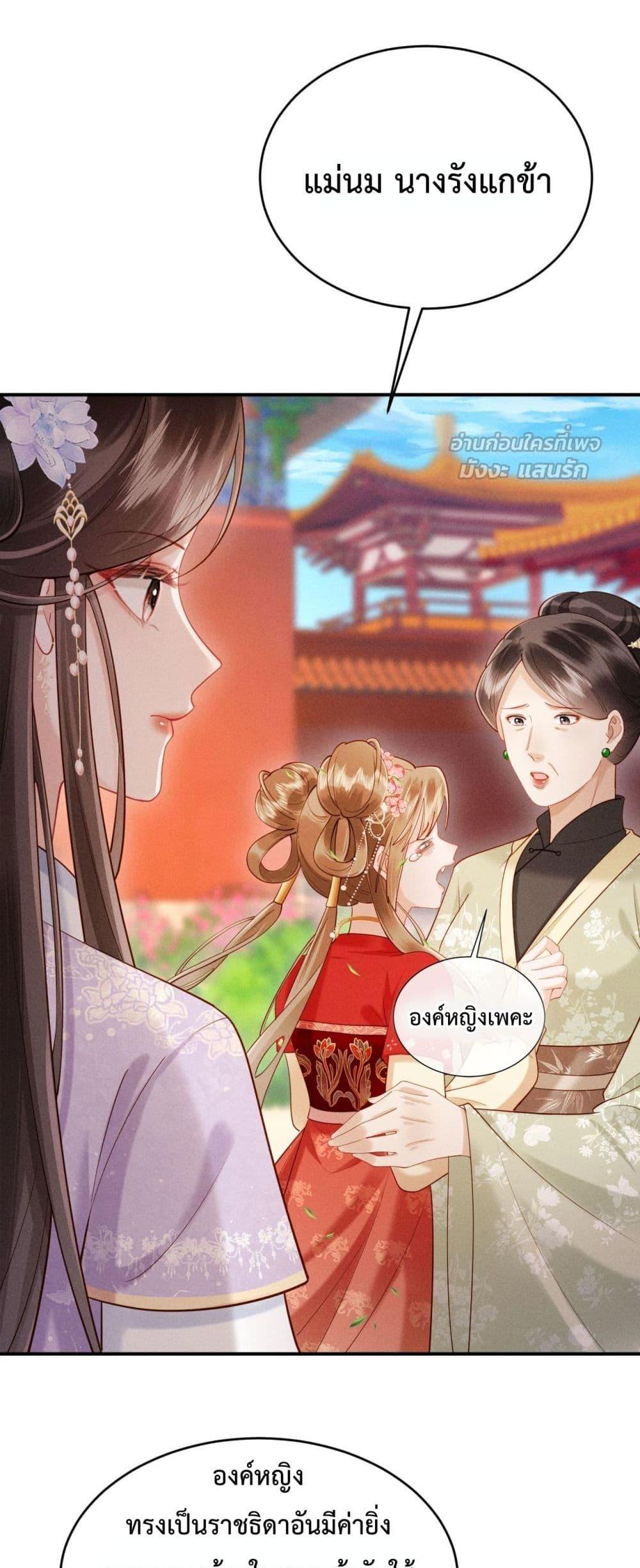 Manga-lc-com อ่านมังงะ อ่านการ์ตูน ออนไลน์ ฟรี IGotPregnant ตอนที่ 1 2 3 4 5 6 7 8 9 10 11 12 13 14 ฟรี ไม่มีโฆษณา Manga-lc - อ่าน มังงะ อ่าน การ์ตูน ออนไลน์ อ่านมังงะ ฟรี