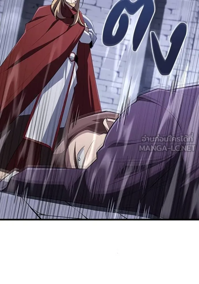 โคตรอาวุธลับ ตอนที่ 20 รูปที่ 63