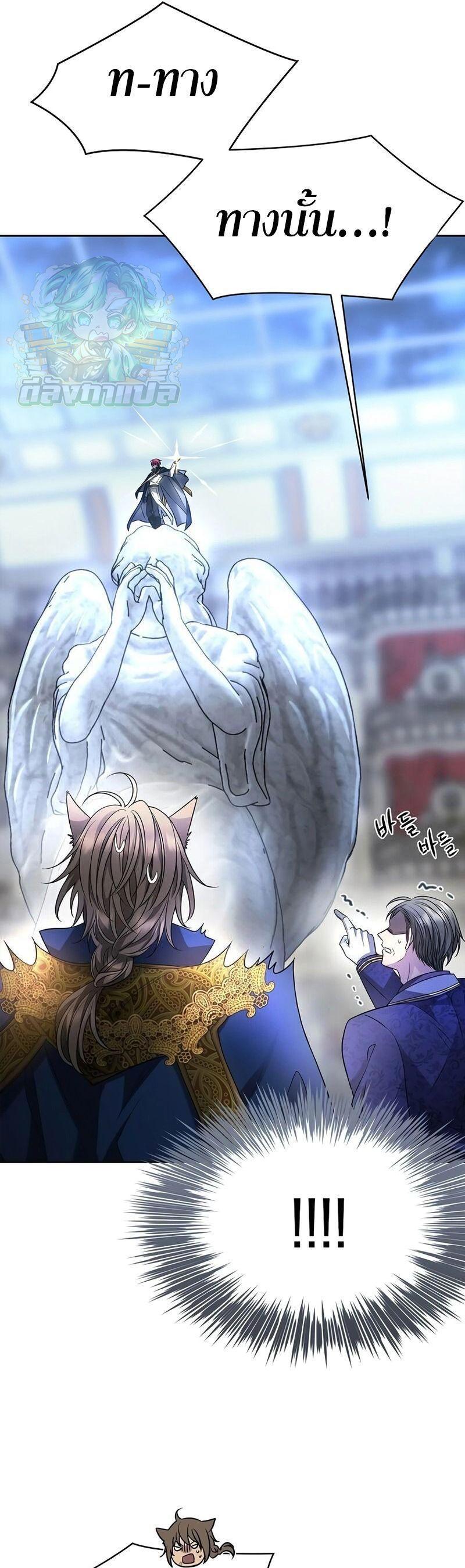 Manga-lc-com อ่านมังงะ อ่านการ์ตูน ออนไลน์ ฟรี Black Haze ตอนที่ 1 2 3 4 5 6 7 8 9 10 11 12 13 14 ฟรี ไม่มีโฆษณา Manga-lc - อ่าน มังงะ อ่าน การ์ตูน ออนไลน์ อ่านมังงะ ฟรี