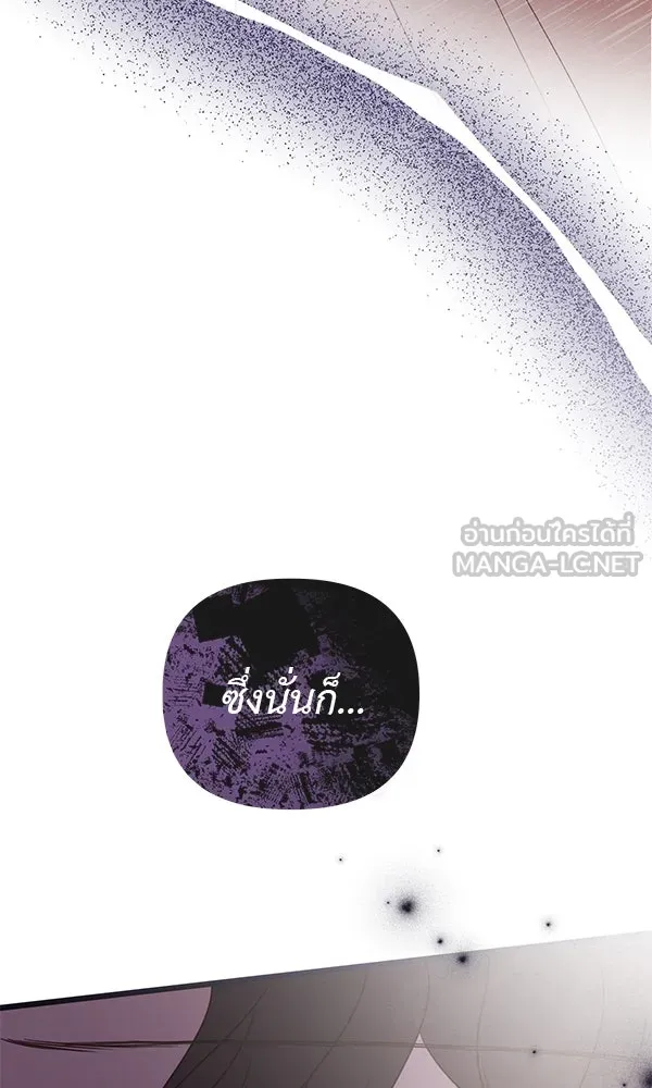 ชีวิตนี้เพื่อเธอ ตอนที่ 55 (จบซีซัน 1) รูปที่ 66