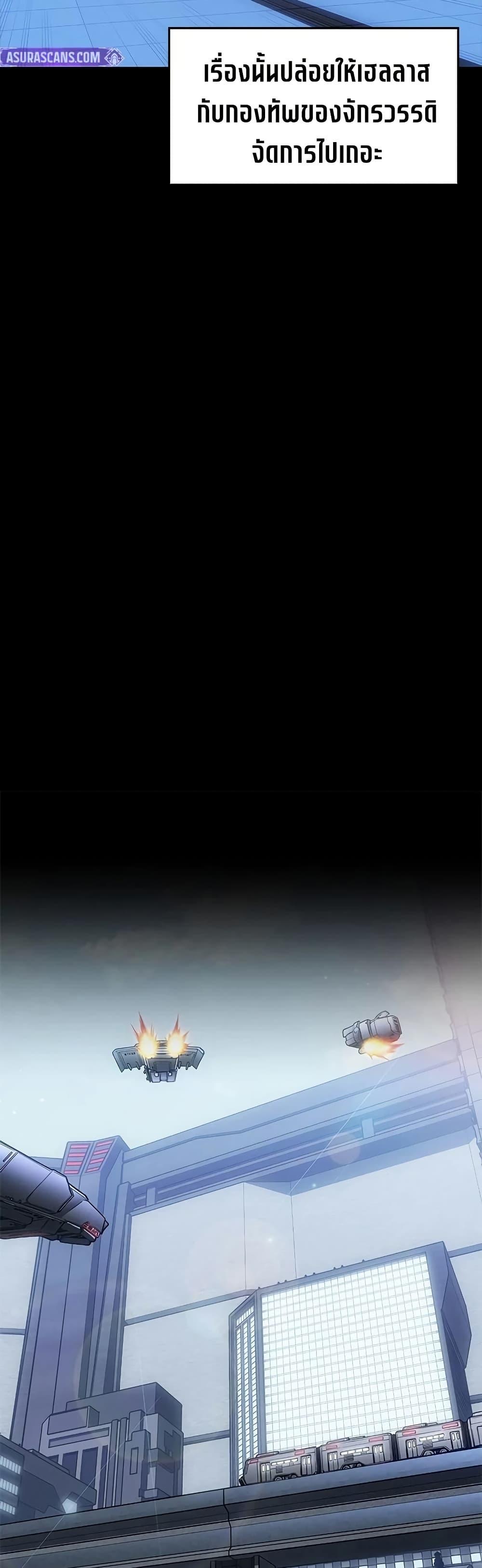 Manga-lc-com อ่านมังงะ อ่านการ์ตูน ออนไลน์ ฟรี Bad Bone Blood ตอนที่ 1 2 3 4 5 6 7 8 9 10 11 12 13 14 ฟรี ไม่มีโฆษณา Manga-lc - อ่าน มังงะ อ่าน การ์ตูน ออนไลน์ อ่านมังงะ ฟรี