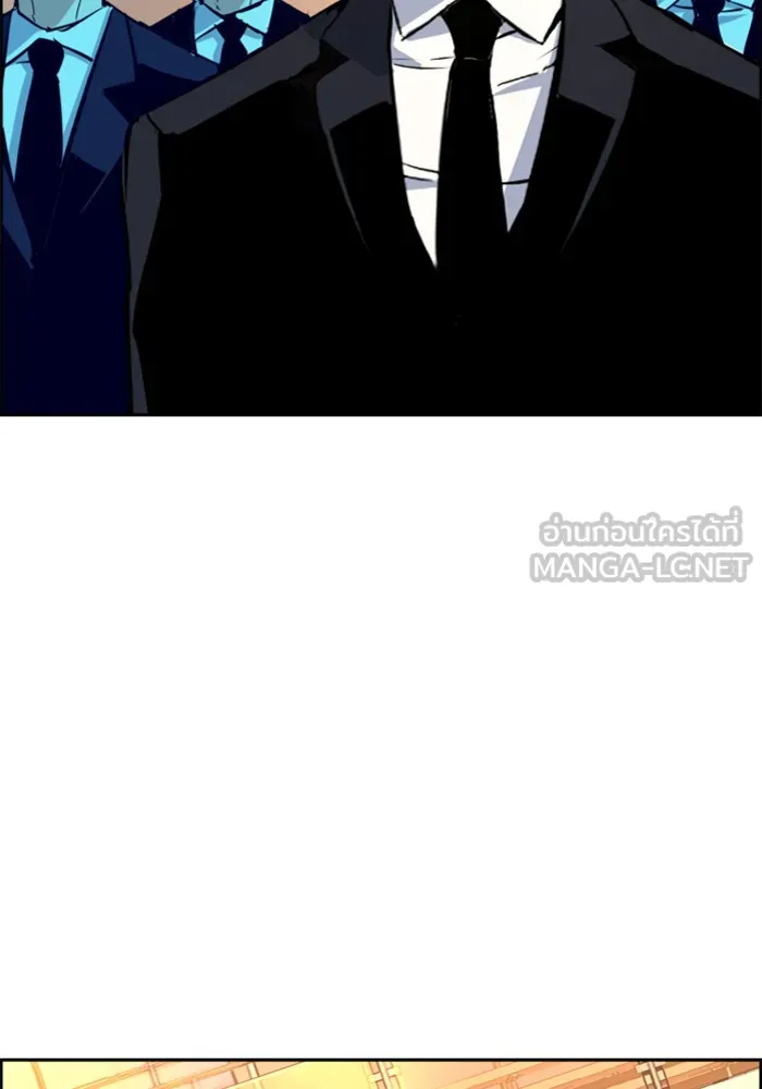 พี่ชายสายบอดี้การ์ด ตอนที่ 73 รูปที่ 120
