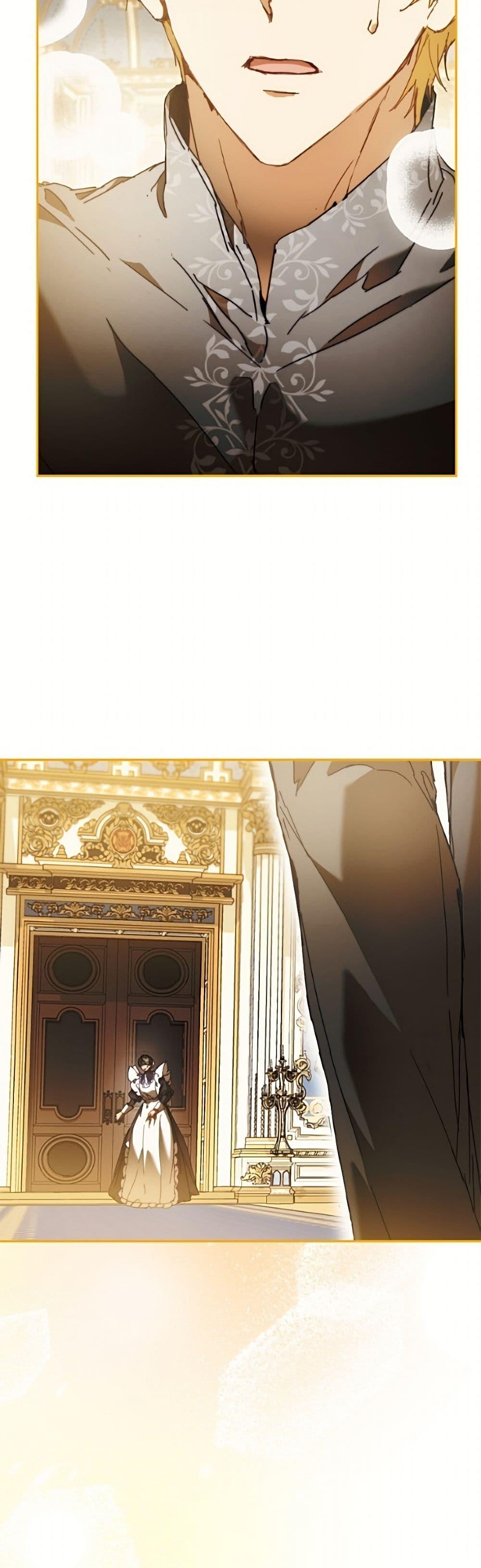 Manga-lc-com อ่านมังงะ อ่านการ์ตูน ออนไลน์ ฟรี I’m the Villainous Male Lead’s Terminally-Ill Aunt ตอนที่ 1 2 3 4 5 6 7 8 9 10 11 12 13 14 ฟรี ไม่มีโฆษณา Manga-lc - อ่าน มังงะ อ่าน การ์ตูน ออนไลน์ อ่านมังงะ ฟรี