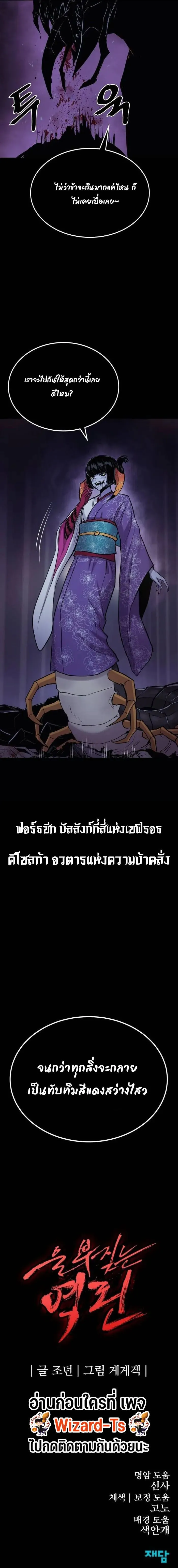 Manga-lc-com อ่านมังงะ อ่านการ์ตูน ออนไลน์ ฟรี Wailing Perversion ตอนที่ 1 2 3 4 5 6 7 8 9 10 11 12 13 14 ฟรี ไม่มีโฆษณา Manga-lc - อ่าน มังงะ อ่าน การ์ตูน ออนไลน์ อ่านมังงะ ฟรี