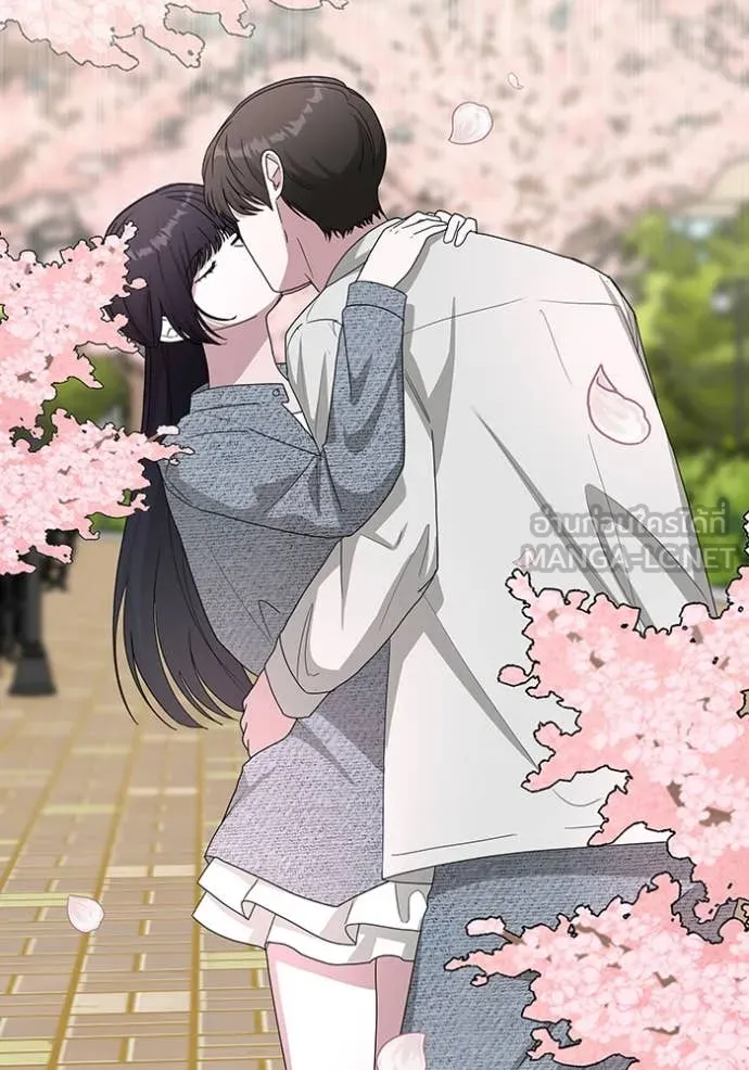 ฉันเนี่ยนะ ตอนที่ 52 รูปที่ 29