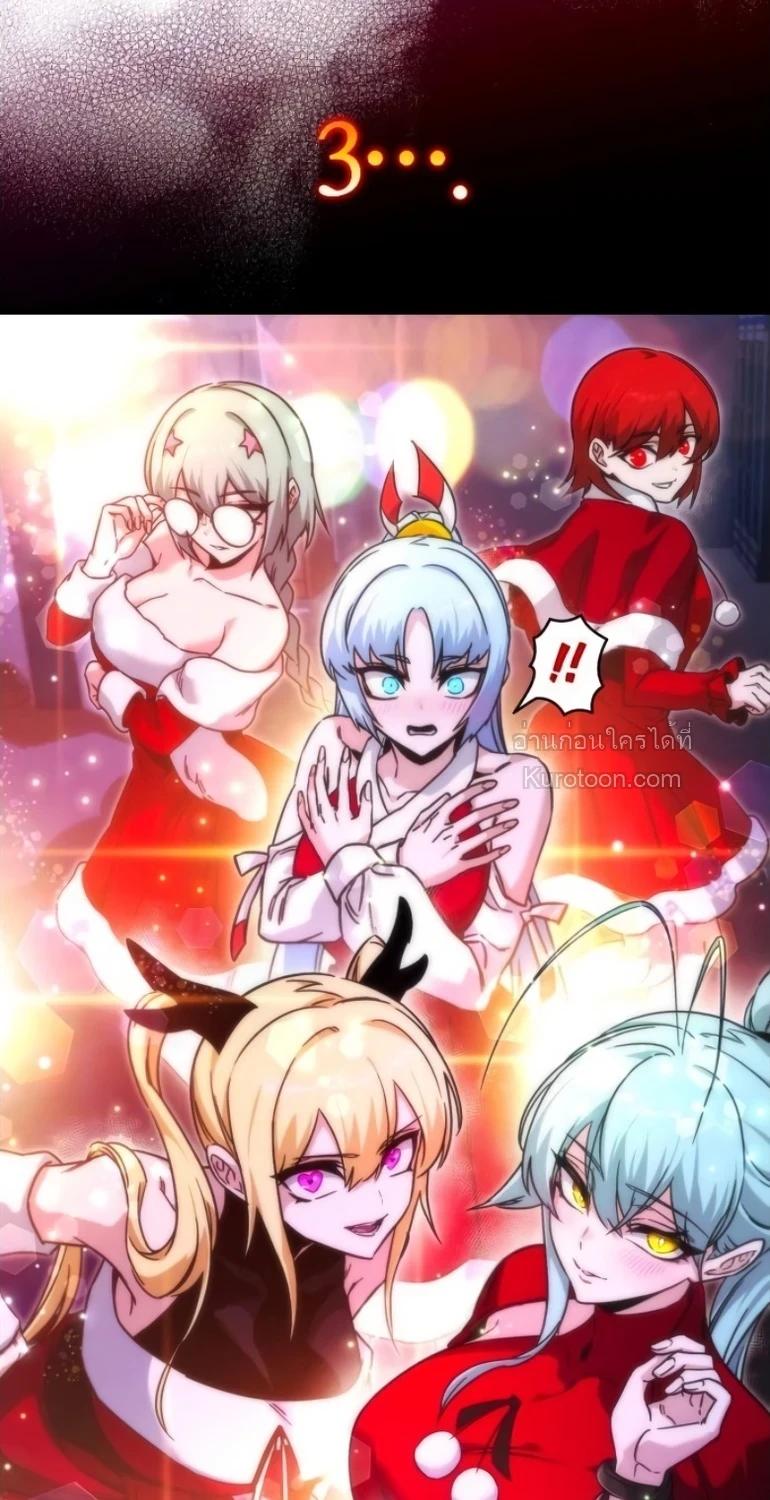 Manga-lc-com อ่านมังงะ อ่านการ์ตูน ออนไลน์ ฟรี I Took over The Academy With a Single Sashimi Knife ตอนที่ 1 2 3 4 5 6 7 8 9 10 11 12 13 14 ฟรี ไม่มีโฆษณา Manga-lc - อ่าน มังงะ อ่าน การ์ตูน ออนไลน์ อ่านมังงะ ฟรี