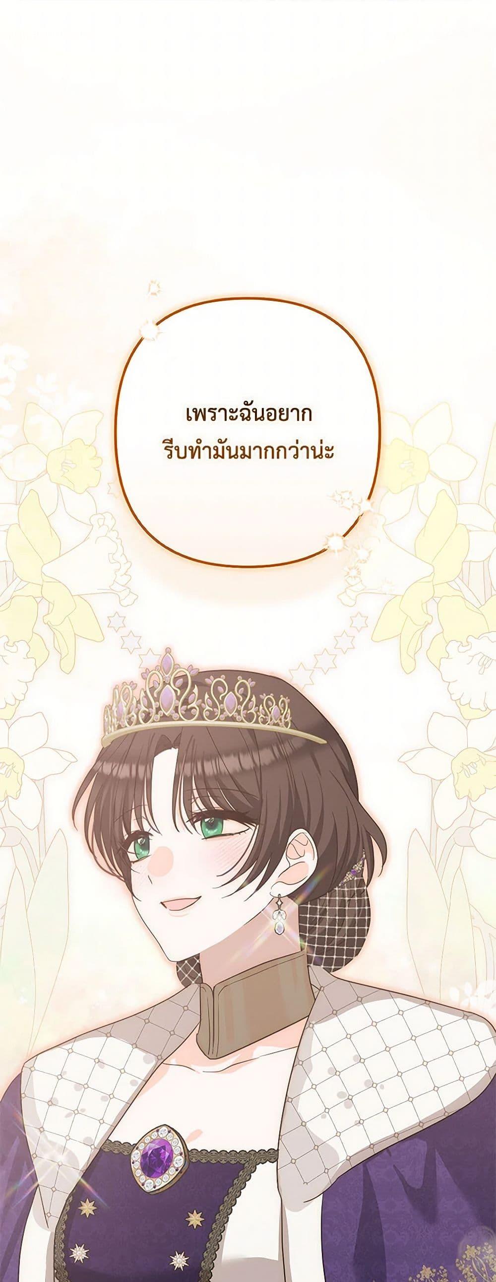 Manga-lc-com อ่านมังงะ อ่านการ์ตูน ออนไลน์ ฟรี Two Names of Night ตอนที่ 1 2 3 4 5 6 7 8 9 10 11 12 13 14 ฟรี ไม่มีโฆษณา Manga-lc - อ่าน มังงะ อ่าน การ์ตูน ออนไลน์ อ่านมังงะ ฟรี