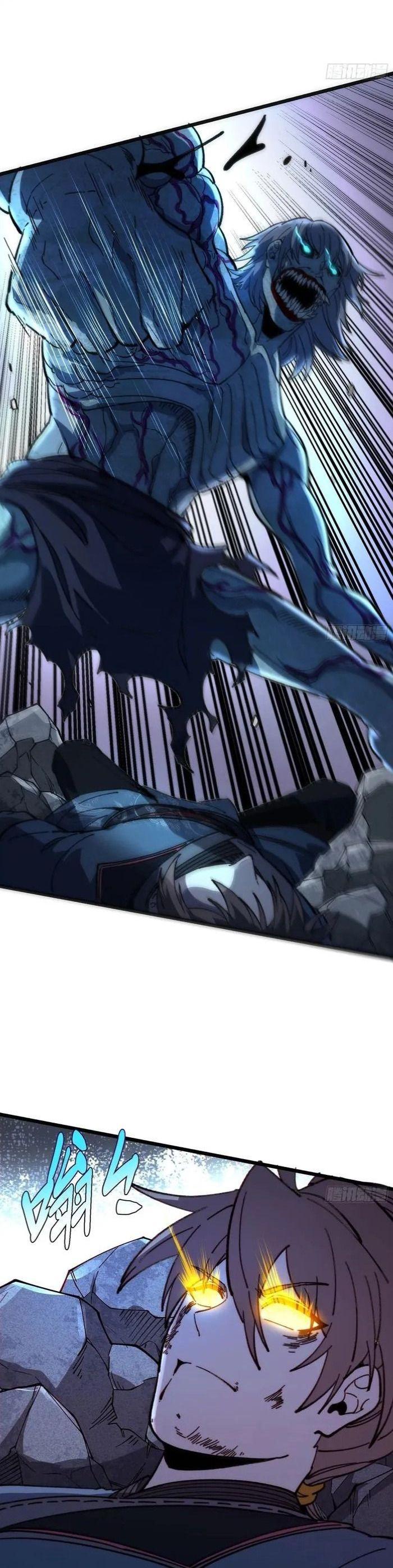 Manga-lc-com อ่านมังงะ อ่านการ์ตูน ออนไลน์ ฟรี Becoming a God, Starting as water monkey ตอนที่ 1 2 3 4 5 6 7 8 9 10 11 12 13 14 ฟรี ไม่มีโฆษณา Manga-lc - อ่าน มังงะ อ่าน การ์ตูน ออนไลน์ อ่านมังงะ ฟรี