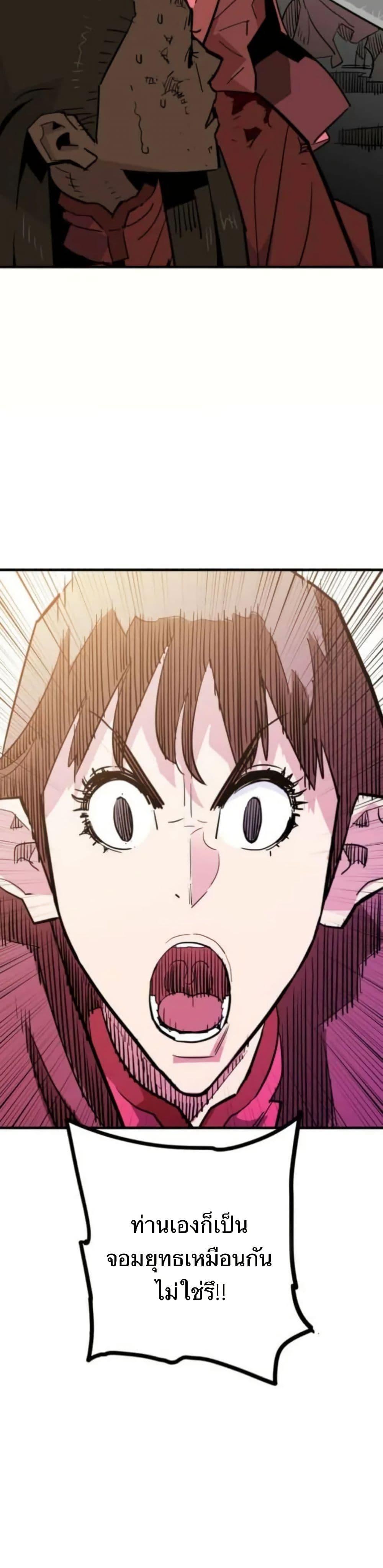 Manga-lc-com อ่านมังงะ อ่านการ์ตูน ออนไลน์ ฟรี Demon King ตอนที่ 1 2 3 4 5 6 7 8 9 10 11 12 13 14 ฟรี ไม่มีโฆษณา Manga-lc - อ่าน มังงะ อ่าน การ์ตูน ออนไลน์ อ่านมังงะ ฟรี