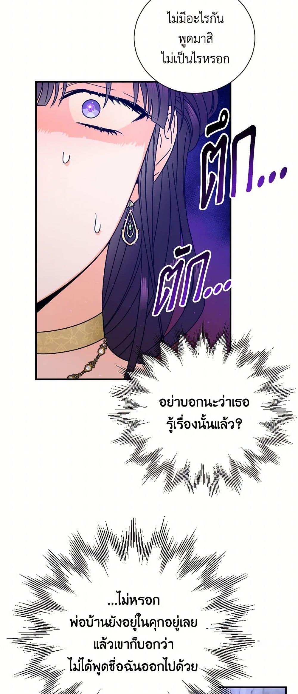 Manga-lc-com อ่านมังงะ อ่านการ์ตูน ออนไลน์ ฟรี Lady Baby ตอนที่ 1 2 3 4 5 6 7 8 9 10 11 12 13 14 ฟรี ไม่มีโฆษณา Manga-lc - อ่าน มังงะ อ่าน การ์ตูน ออนไลน์ อ่านมังงะ ฟรี