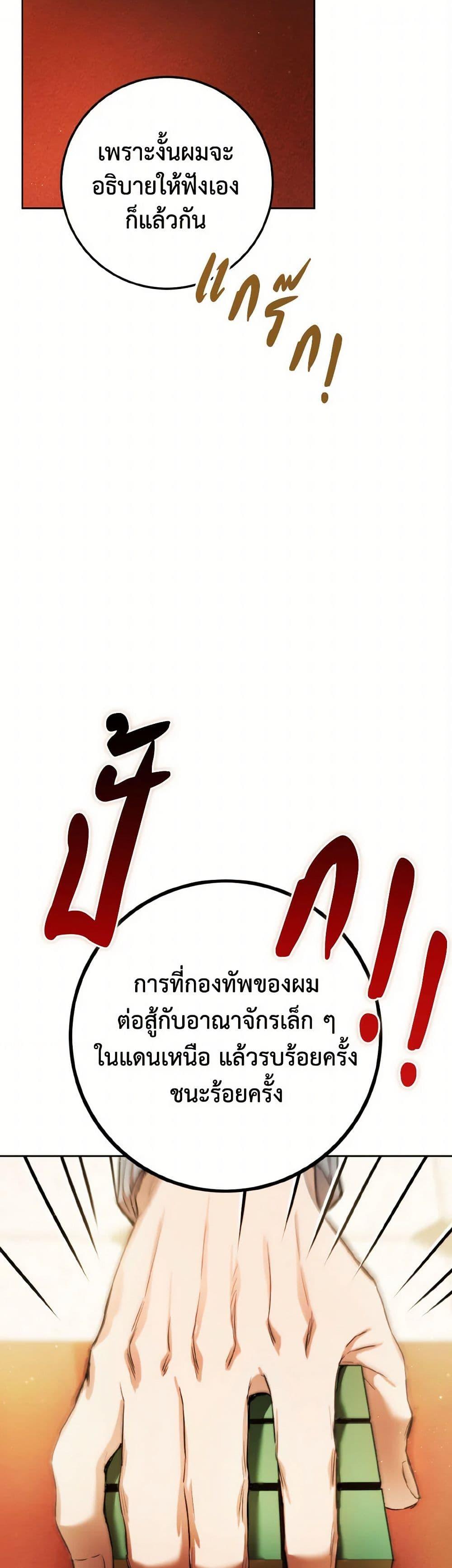 Manga-lc-com อ่านมังงะ อ่านการ์ตูน ออนไลน์ ฟรี The Heiress’s Double Life ตอนที่ 1 2 3 4 5 6 7 8 9 10 11 12 13 14 ฟรี ไม่มีโฆษณา Manga-lc - อ่าน มังงะ อ่าน การ์ตูน ออนไลน์ อ่านมังงะ ฟรี