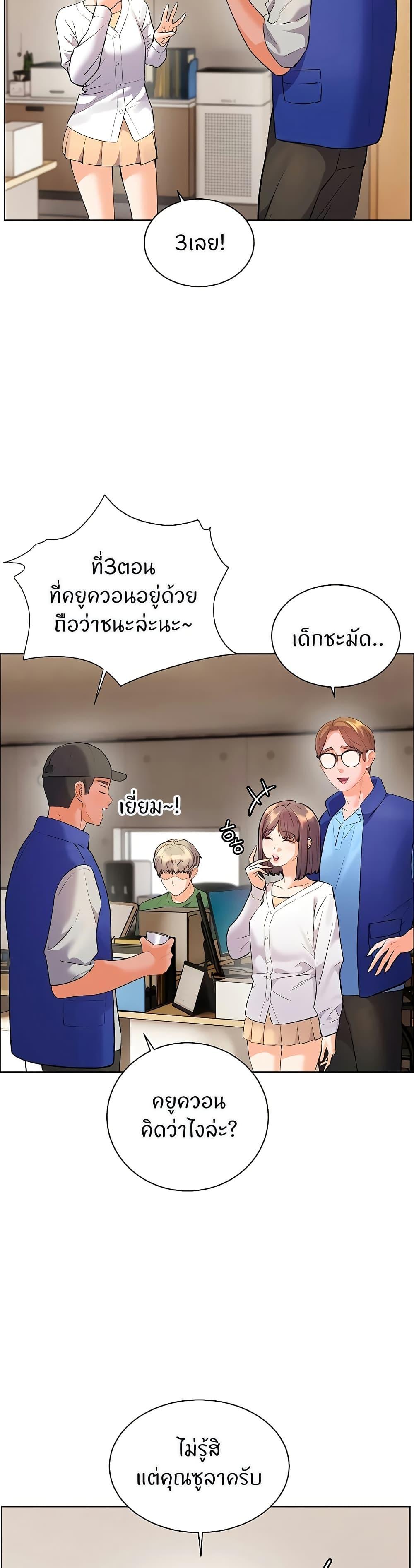 Doujin-Lc- อ่าน โดจิน มังฮวา เกาหลี ญี่ปุ่น จีน แปลไทย Teacher’s Efforts ตอนที่ 1 2 3 4 5 6 7 8 9 10 11 12 13 14 ฟรี ไม่มีโฆษณา อ่าน โดจิน Manhwa เกาหลี ญี่ปุ่น จีน เรามีครบ คัดมาให้เน้นๆ โดจิน 18+ รับประกันความฟินโดย  Doujin Lc