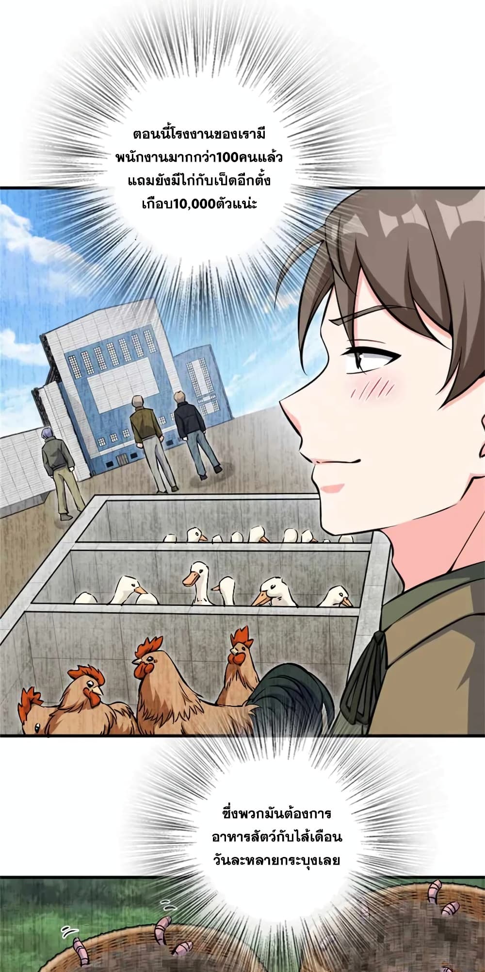 Manga-lc-com อ่านมังงะ อ่านการ์ตูน ออนไลน์ ฟรี Release That Witch ตอนที่ 1 2 3 4 5 6 7 8 9 10 11 12 13 14 ฟรี ไม่มีโฆษณา Manga-lc - อ่าน มังงะ อ่าน การ์ตูน ออนไลน์ อ่านมังงะ ฟรี