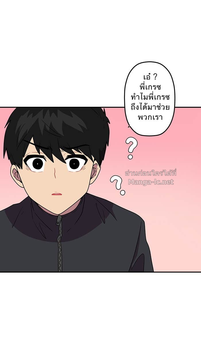Doujin-Lc- อ่าน โดจิน มังฮวา เกาหลี ญี่ปุ่น จีน แปลไทย Take My Money รักนี้...มีเปย์ ตอนที่ 1 2 3 4 5 6 7 8 9 10 11 12 13 14 ฟรี ไม่มีโฆษณา อ่าน โดจิน Manhwa เกาหลี ญี่ปุ่น จีน เรามีครบ คัดมาให้เน้นๆ โดจิน 18+ รับประกันความฟินโดย Doujin Lc
