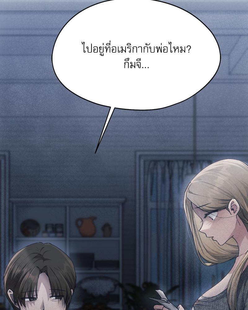 Doujin-Lc- อ่าน โดจิน มังฮวา เกาหลี ญี่ปุ่น จีน แปลไทย From Today My Favorite ตอนที่ 1 2 3 4 5 6 7 8 9 10 11 12 13 14 ฟรี ไม่มีโฆษณา อ่าน โดจิน Manhwa เกาหลี ญี่ปุ่น จีน เรามีครบ คัดมาให้เน้นๆ โดจิน 18+ รับประกันความฟินโดย  Doujin Lc