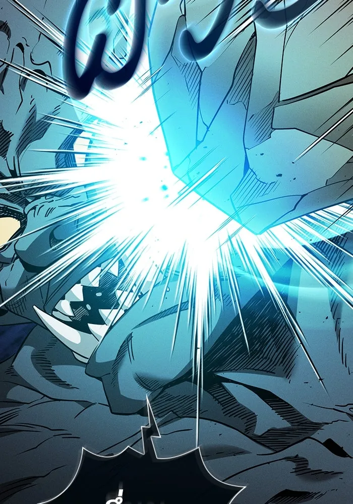 นักดาบอัจฉริยะจากอะคาเดมี ตอนที่ 42 รูปที่ 41