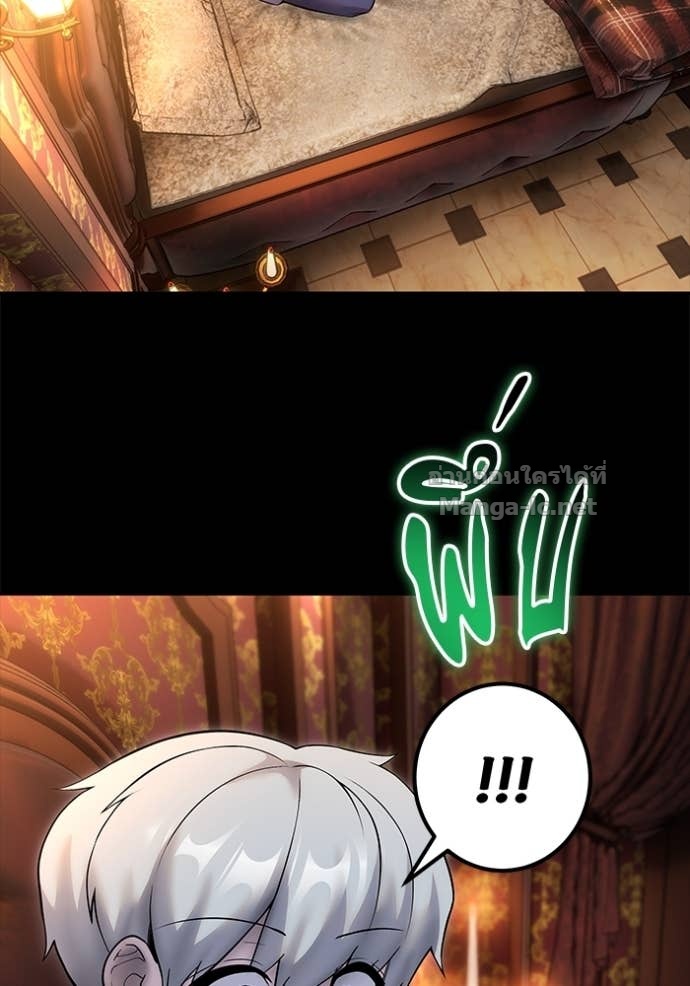 Doujin-Lc- อ่าน โดจิน มังฮวา เกาหลี ญี่ปุ่น จีน แปลไทย แกร่งเกินผู้กล้า แต่ซ่าไม่ได้ ตอนที่ 1 2 3 4 5 6 7 8 9 10 11 12 13 14 ฟรี ไม่มีโฆษณา อ่าน โดจิน Manhwa เกาหลี ญี่ปุ่น จีน เรามีครบ คัดมาให้เน้นๆ โดจิน 18+ รับประกันความฟินโดย Doujin Lc