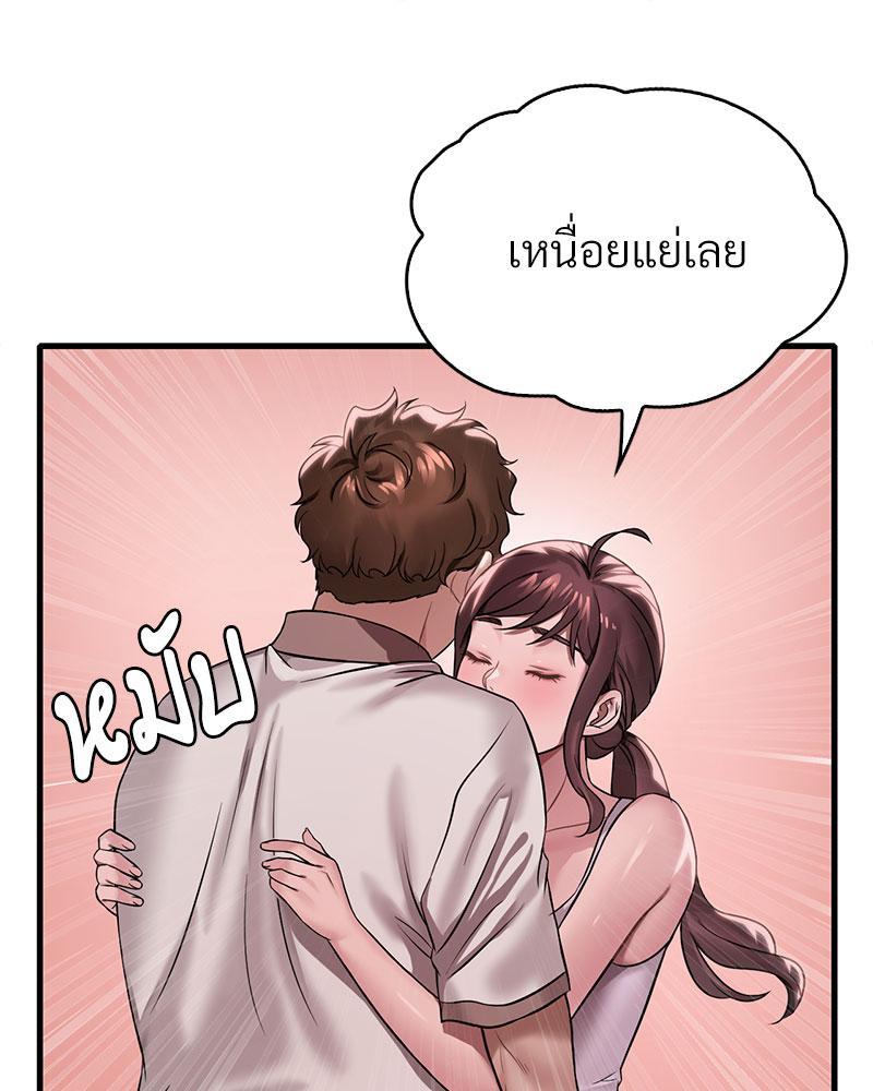 Doujin-Lc- อ่าน โดจิน มังฮวา เกาหลี ญี่ปุ่น จีน แปลไทย Drunk on You ตอนที่ 1 2 3 4 5 6 7 8 9 10 11 12 13 14 ฟรี ไม่มีโฆษณา อ่าน โดจิน Manhwa เกาหลี ญี่ปุ่น จีน เรามีครบ คัดมาให้เน้นๆ โดจิน 18+ รับประกันความฟินโดย  Doujin Lc