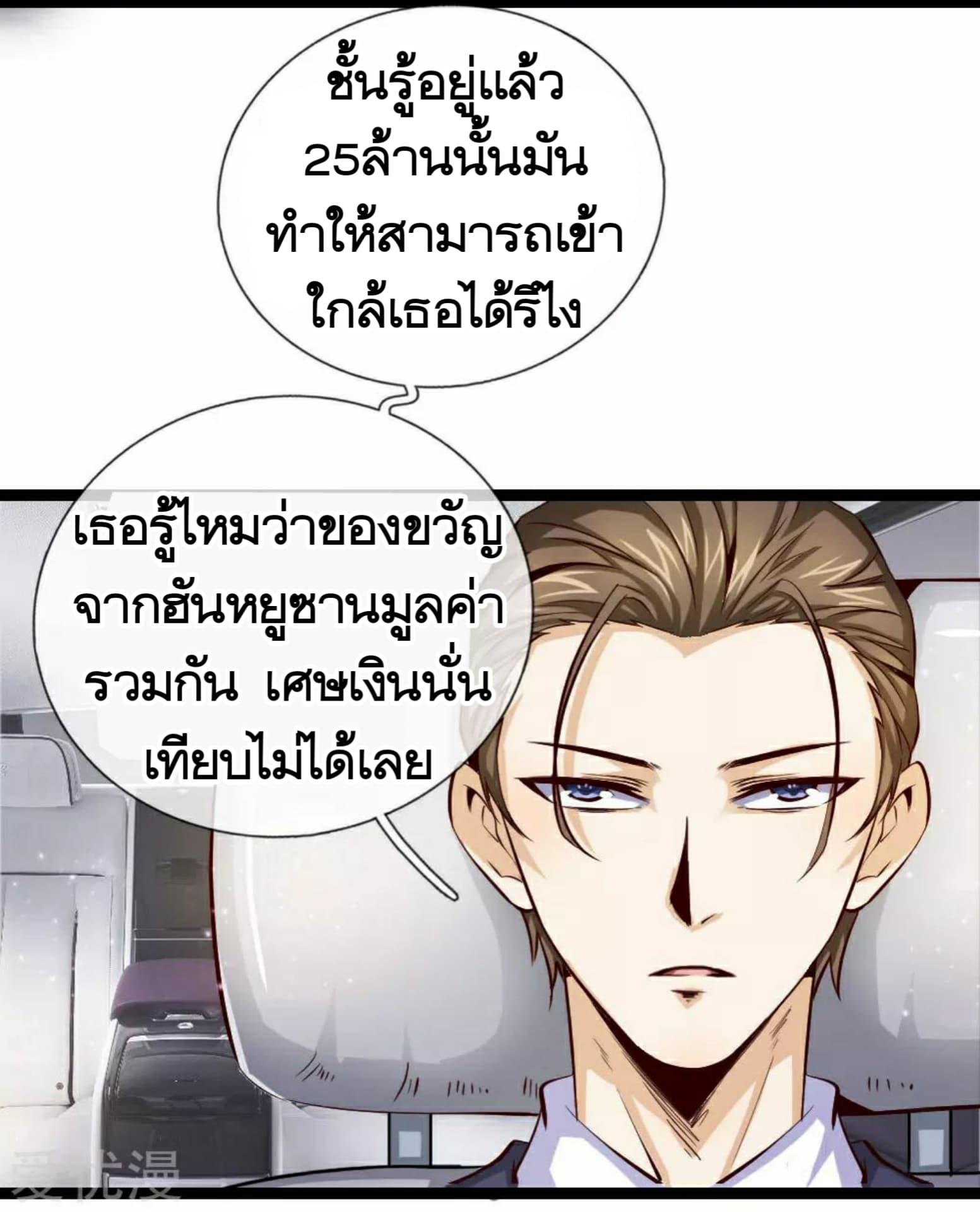 Manga-lc-com อ่านมังงะ อ่านการ์ตูน ออนไลน์ ฟรี The Master of Knife ตอนที่ 1 2 3 4 5 6 7 8 9 10 11 12 13 14 ฟรี ไม่มีโฆษณา Manga-lc - อ่าน มังงะ อ่าน การ์ตูน ออนไลน์ อ่านมังงะ ฟรี