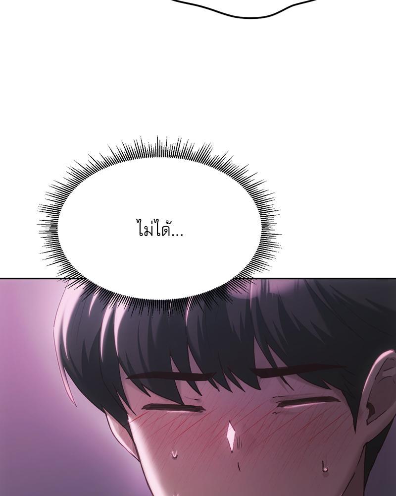 Doujin-Lc- อ่าน โดจิน มังฮวา เกาหลี ญี่ปุ่น จีน แปลไทย From Today My Favorite ตอนที่ 1 2 3 4 5 6 7 8 9 10 11 12 13 14 ฟรี ไม่มีโฆษณา อ่าน โดจิน Manhwa เกาหลี ญี่ปุ่น จีน เรามีครบ คัดมาให้เน้นๆ โดจิน 18+ รับประกันความฟินโดย  Doujin Lc