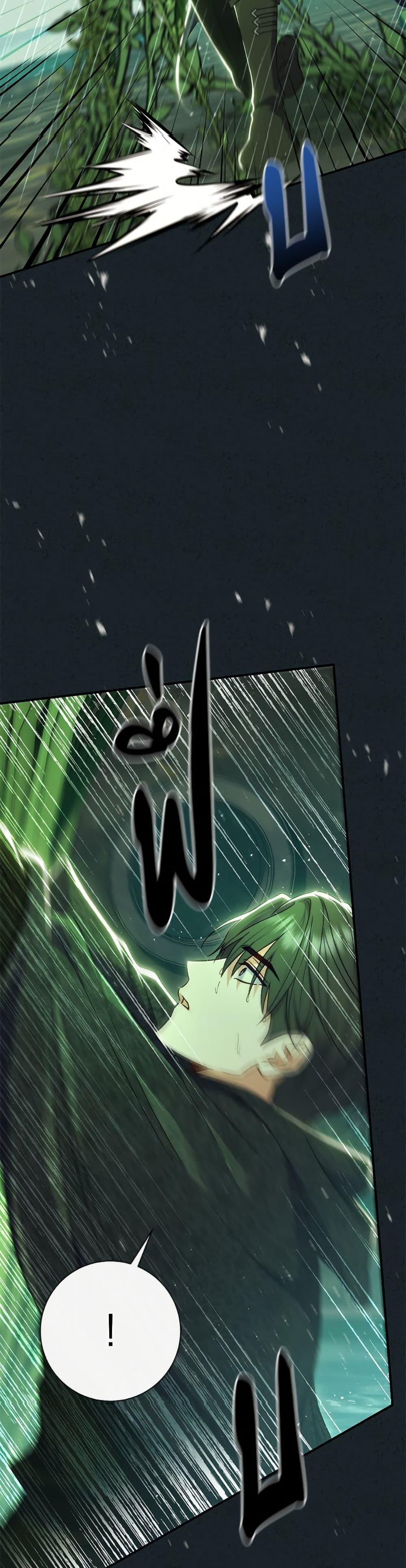 Manga-lc-com อ่านมังงะ อ่านการ์ตูน ออนไลน์ ฟรี The Villain’s Match Is Too Perfect ตอนที่ 1 2 3 4 5 6 7 8 9 10 11 12 13 14 ฟรี ไม่มีโฆษณา Manga-lc - อ่าน มังงะ อ่าน การ์ตูน ออนไลน์ อ่านมังงะ ฟรี