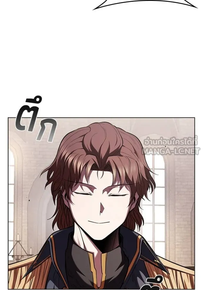 เกิดใหม่ในร่างดยุก ตอนที่ 120 รูปที่ 90