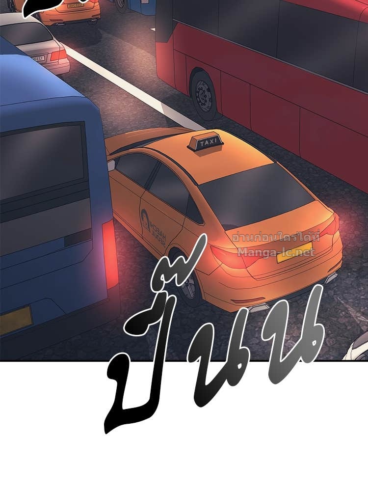 Doujin-Lc- อ่าน โดจิน มังฮวา เกาหลี ญี่ปุ่น จีน แปลไทย โคตรแกร่ง ตอนที่ 1 2 3 4 5 6 7 8 9 10 11 12 13 14 ฟรี ไม่มีโฆษณา อ่าน โดจิน Manhwa เกาหลี ญี่ปุ่น จีน เรามีครบ คัดมาให้เน้นๆ โดจิน 18+ รับประกันความฟินโดย Doujin Lc