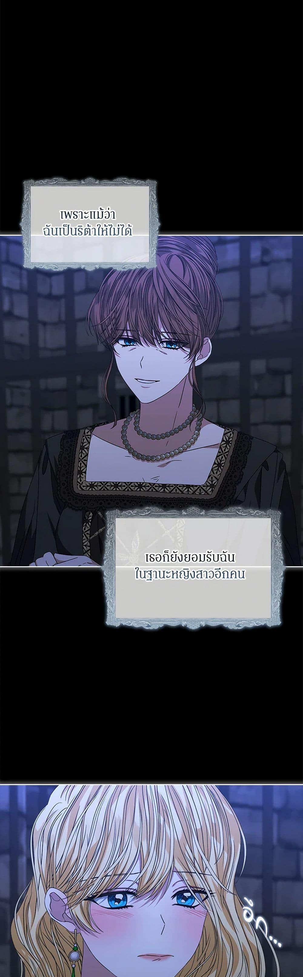 Manga-lc-com อ่านมังงะ อ่านการ์ตูน ออนไลน์ ฟรี I’m Tired of Novel Transmigration ตอนที่ 1 2 3 4 5 6 7 8 9 10 11 12 13 14 ฟรี ไม่มีโฆษณา Manga-lc - อ่าน มังงะ อ่าน การ์ตูน ออนไลน์ อ่านมังงะ ฟรี