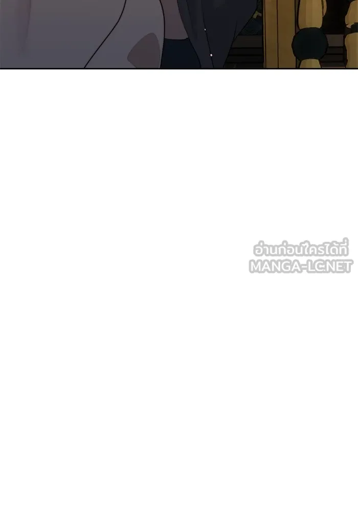 เปย์นี้เพื่อนาย My Sugar Baby ตอนที่ 72 เดือนแรก  โต๊ะหนึ่งสี่คน รูปที่ 51