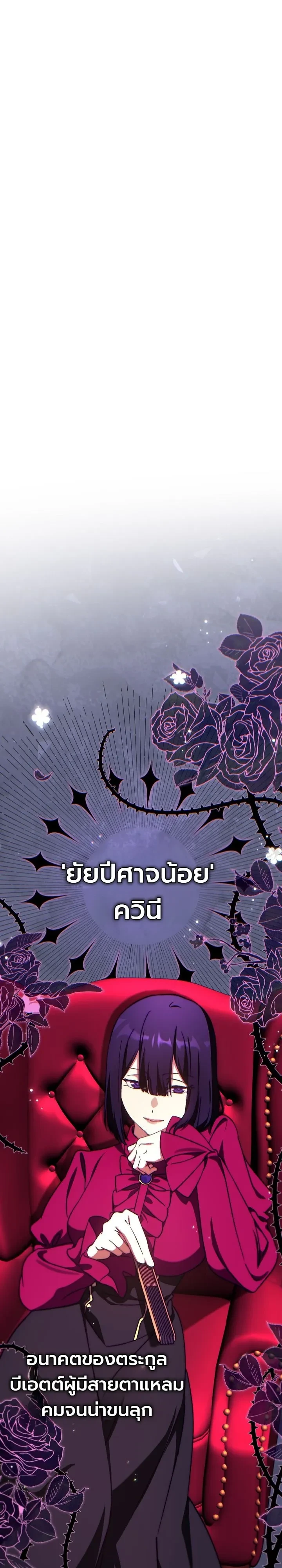 Manga-lc-com อ่านมังงะ อ่านการ์ตูน ออนไลน์ ฟรี The Academy’s Weapon Replicator นักจำลองอาวุธแห่งสถาบั ตอนที่ 1 2 3 4 5 6 7 8 9 10 11 12 13 14 ฟรี ไม่มีโฆษณา Manga-lc - อ่าน มังงะ อ่าน การ์ตูน ออนไลน์ อ่านมังงะ ฟรี