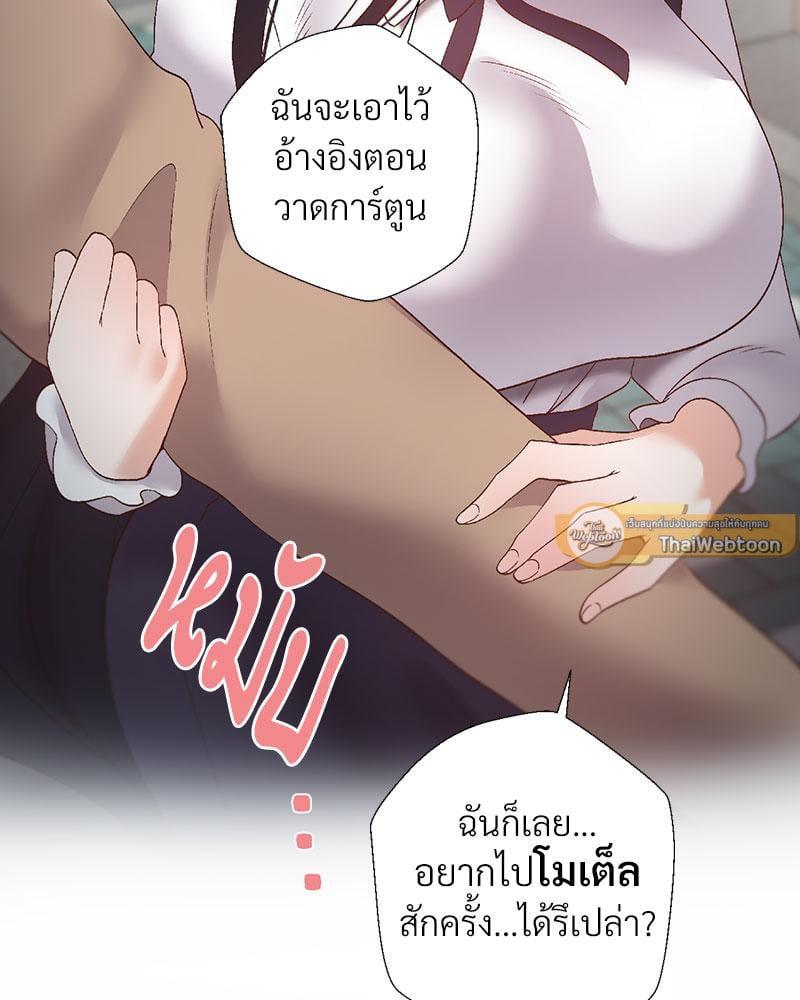 Doujin-Lc- อ่าน โดจิน มังฮวา เกาหลี ญี่ปุ่น จีน แปลไทย Family with Benefits ตอนที่ 1 2 3 4 5 6 7 8 9 10 11 12 13 14 ฟรี ไม่มีโฆษณา อ่าน โดจิน Manhwa เกาหลี ญี่ปุ่น จีน เรามีครบ คัดมาให้เน้นๆ โดจิน 18+ รับประกันความฟินโดย  Doujin Lc