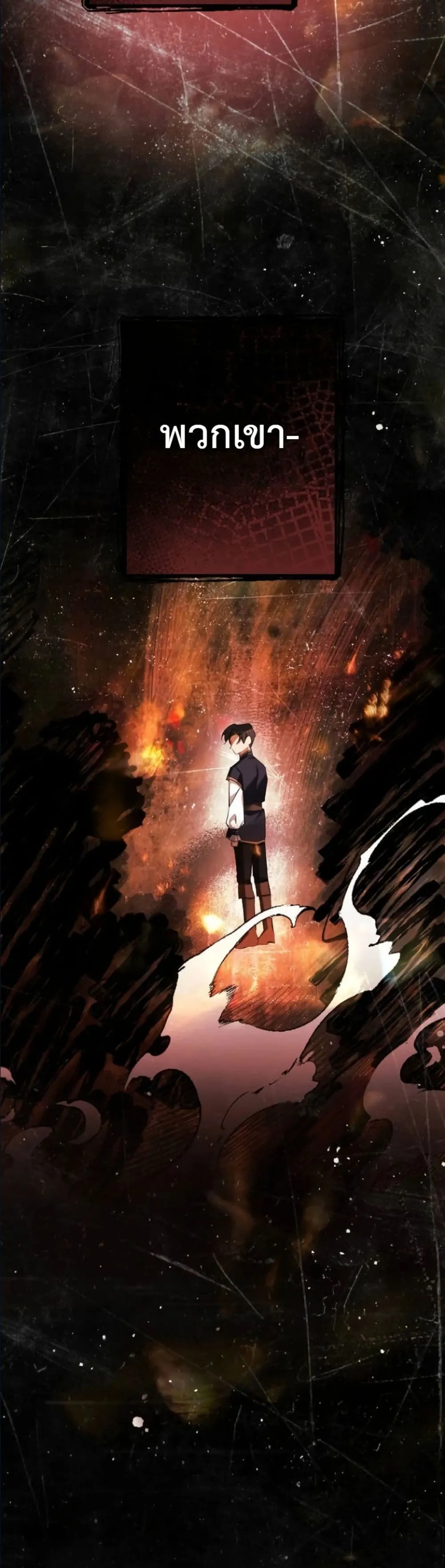 Manga-lc-com อ่านมังงะ อ่านการ์ตูน ออนไลน์ ฟรี This Is What Revenge Looks Like ตอนที่ 1 2 3 4 5 6 7 8 9 10 11 12 13 14 ฟรี ไม่มีโฆษณา Manga-lc - อ่าน มังงะ อ่าน การ์ตูน ออนไลน์ อ่านมังงะ ฟรี