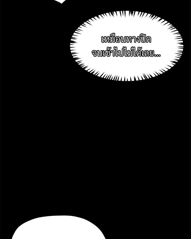 Doujin-Lc- อ่าน โดจิน มังฮวา เกาหลี ญี่ปุ่น จีน แปลไทย sweet home ตอนที่ 1 2 3 4 5 6 7 8 9 10 11 12 13 14 ฟรี ไม่มีโฆษณา อ่าน โดจิน Manhwa เกาหลี ญี่ปุ่น จีน เรามีครบ คัดมาให้เน้นๆ โดจิน 18+ รับประกันความฟินโดย  Doujin Lc