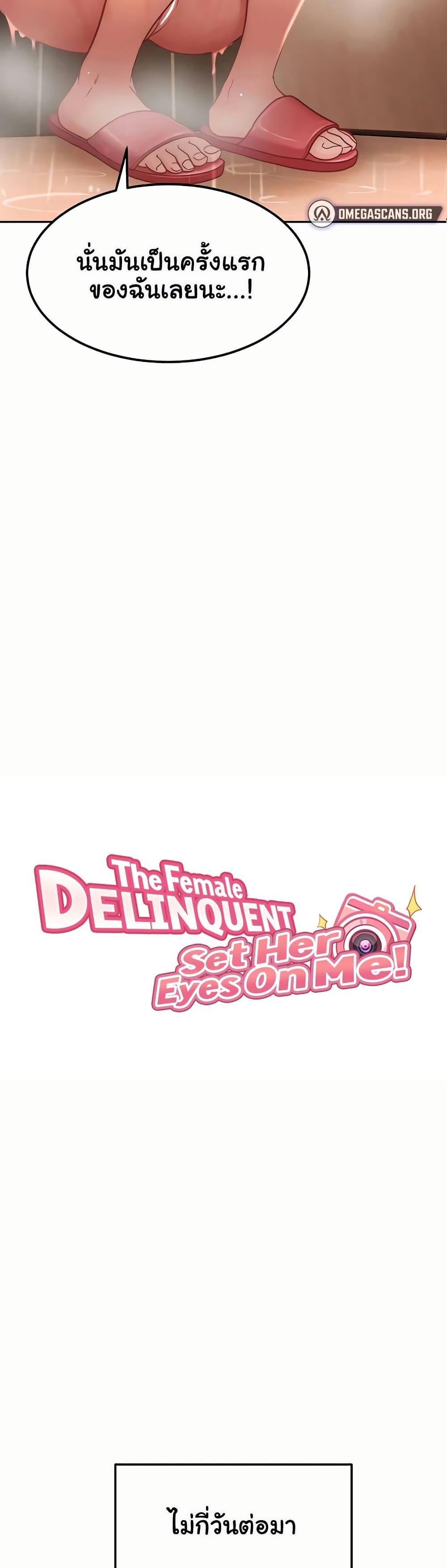 Doujin-Lc- อ่าน โดจิน มังฮวา เกาหลี ญี่ปุ่น จีน แปลไทย The Female ตอนที่ 1 2 3 4 5 6 7 8 9 10 11 12 13 14 ฟรี ไม่มีโฆษณา อ่าน โดจิน Manhwa เกาหลี ญี่ปุ่น จีน เรามีครบ คัดมาให้เน้นๆ โดจิน 18+ รับประกันความฟินโดย  Doujin Lc