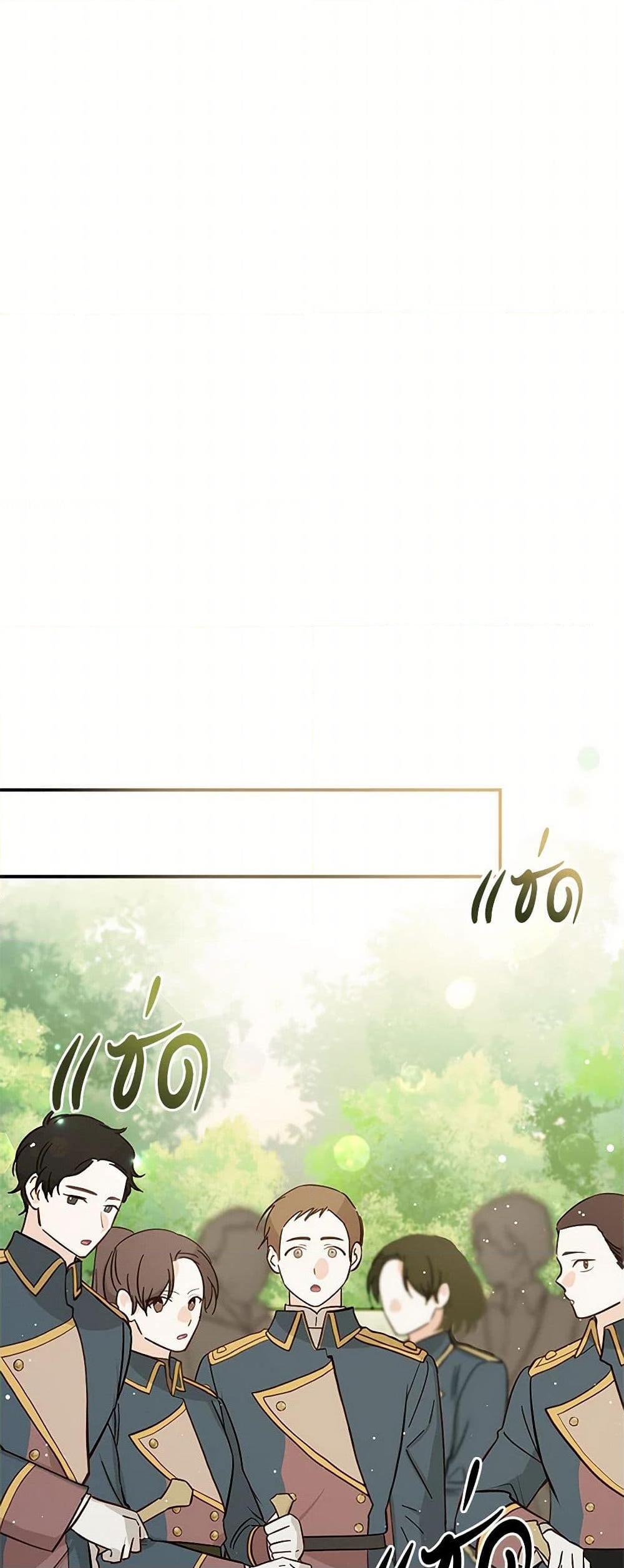 Manga-lc-com อ่านมังงะ อ่านการ์ตูน ออนไลน์ ฟรี My Sister Picked up the Male Lead ตอนที่ 1 2 3 4 5 6 7 8 9 10 11 12 13 14 ฟรี ไม่มีโฆษณา Manga-lc - อ่าน มังงะ อ่าน การ์ตูน ออนไลน์ อ่านมังงะ ฟรี