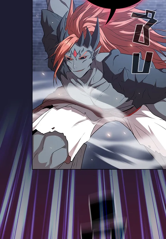 ผู้เล่นขั้นเทพแห่งหอคอยฝึกสอน ตอนที่ 137 รูปที่ 22