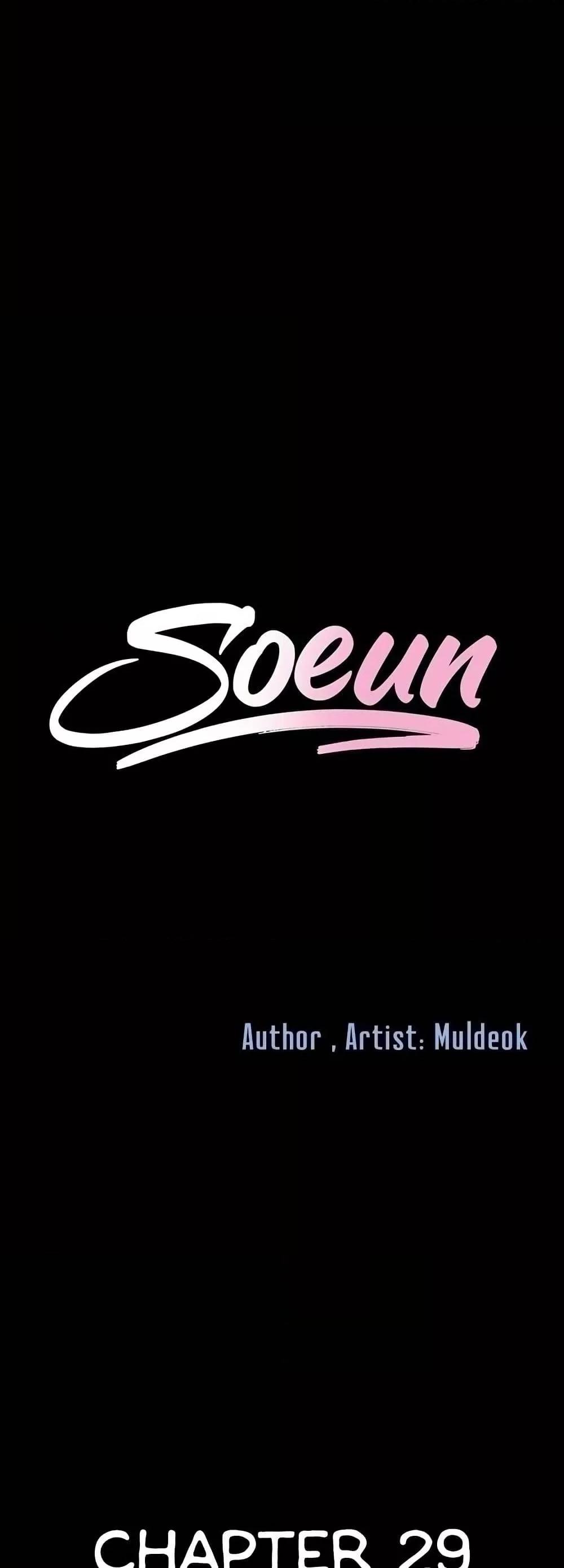 Doujin-Lc- อ่าน โดจิน มังฮวา เกาหลี ญี่ปุ่น จีน แปลไทย Soeun ตอนที่ 1 2 3 4 5 6 7 8 9 10 11 12 13 14 ฟรี ไม่มีโฆษณา อ่าน โดจิน Manhwa เกาหลี ญี่ปุ่น จีน เรามีครบ คัดมาให้เน้นๆ โดจิน 18+ รับประกันความฟินโดย  Doujin Lc